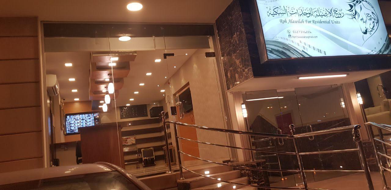 روح الأصيلة للشقق المخدومة Roh Alaseilah Serviced Apartments Ta'if Esterno foto